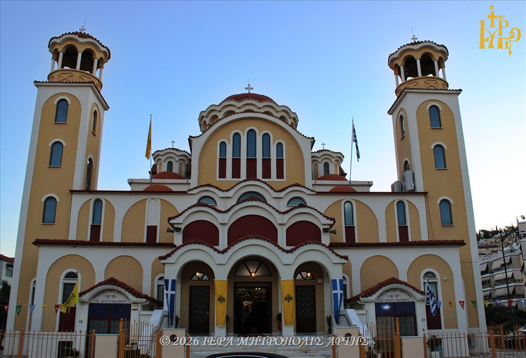 sillitoyrgo arta 1