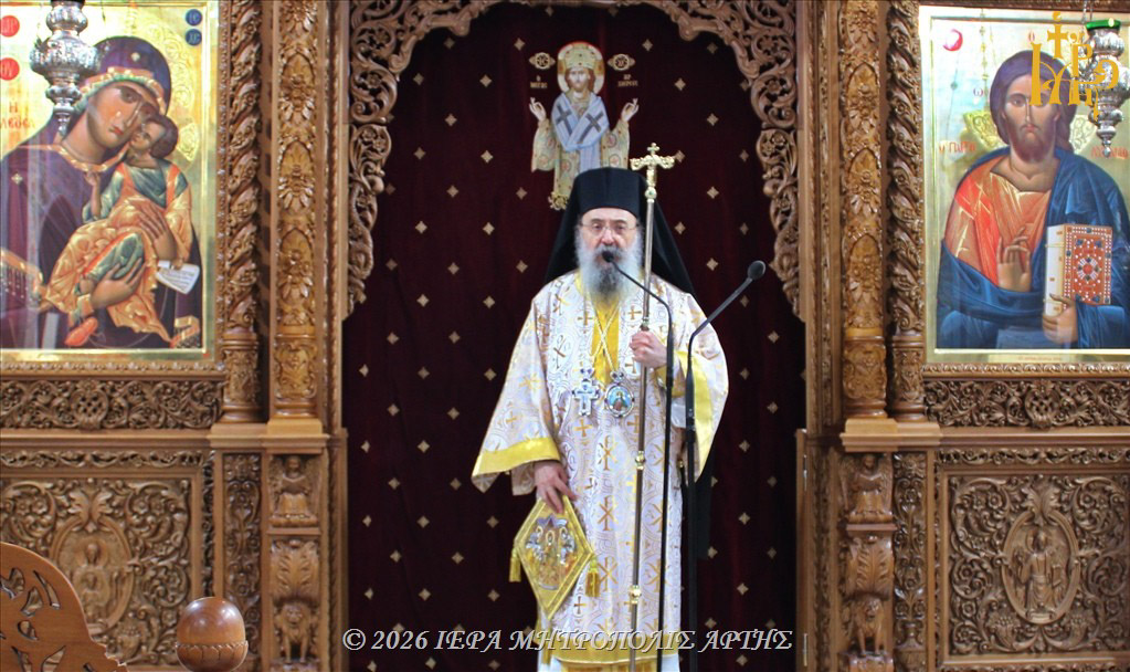 sillitoyrgo arta 17