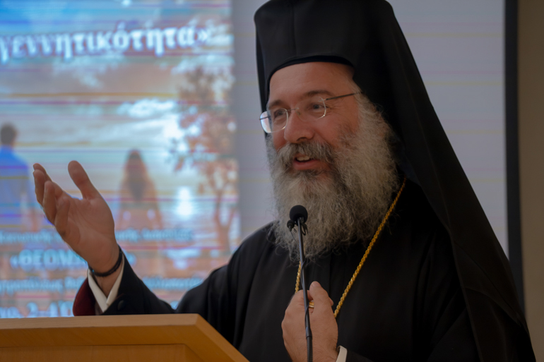 sinedrio biotihikis 19