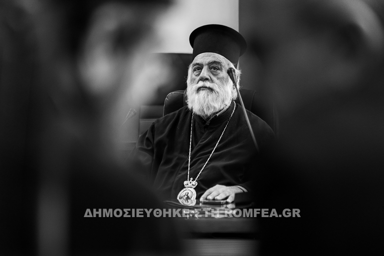 sinedrio kalamaria 17