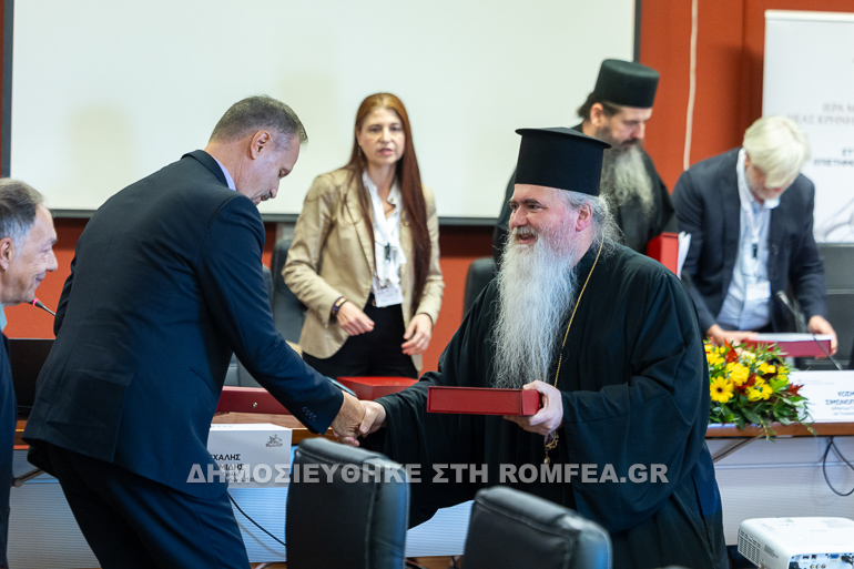 deyteri-mera-ergasion-tou-st-diethnoys-epistimonikoy-synedriou