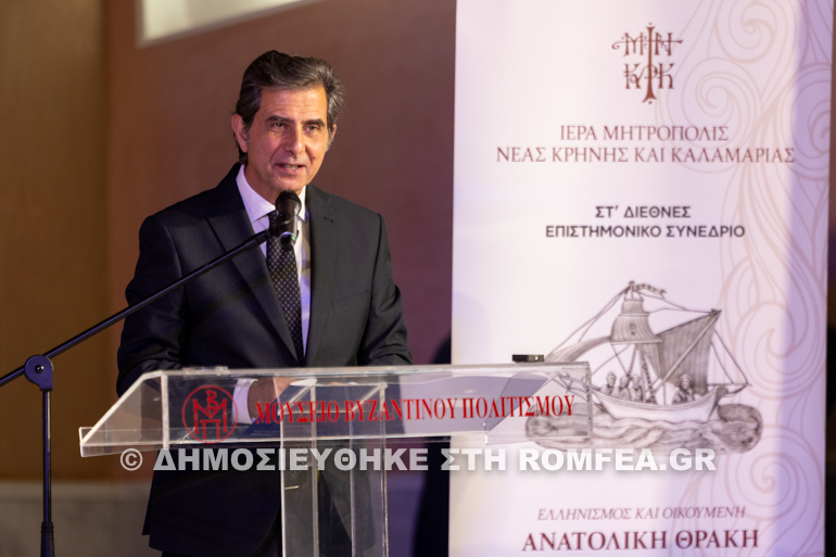 sinedrio kalamarias 11