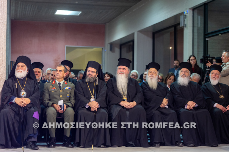 enarksi-st-epistimonikoy-synedriou-ellinismos-kai-oikoumeni-anatoliki-thraki
