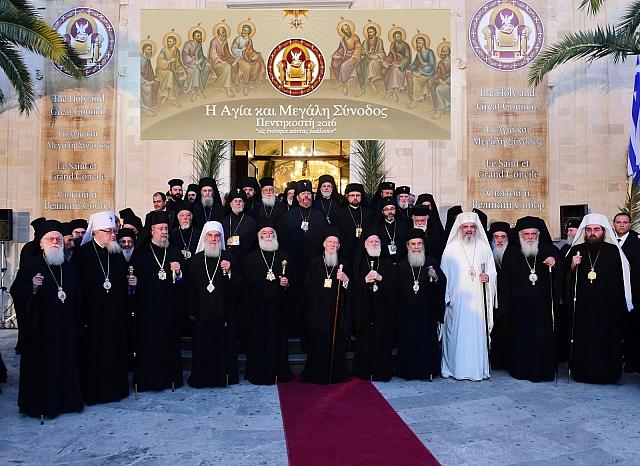 apo-tin-agia-kai-megali-synodo-tis-kritis-stin-poimantiki-pragmatikotita