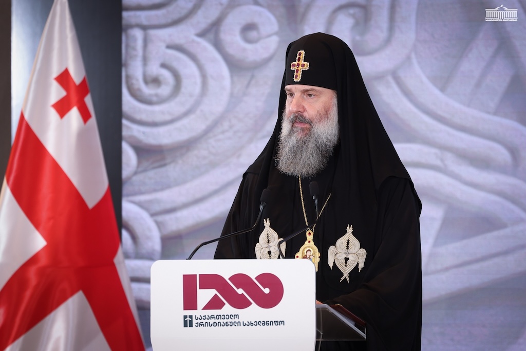 patriarxis-georgias-xristianiki-pisti-diamorfose-tin-taftotita-tou-laoy-mas