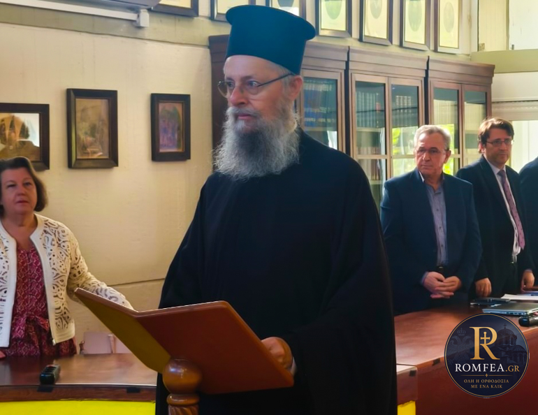 didaktoras-tou-tmimatos-theologias-tou-ekpa-o-tanagras-apostolos