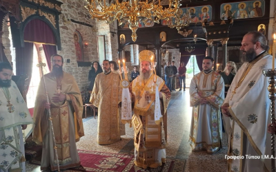 Αιτωλοακαρνανίας Δαμασκηνός: «Μαζί συμπορεύεστε, μαζί συμπροσεύχεστε, μαζί συναγωνίζεστε»