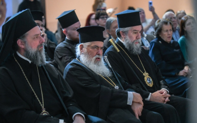 Εκδήλωση παρουσίασης των επιστραφέντων ιερών κειμηλίων της Μακεδονίας