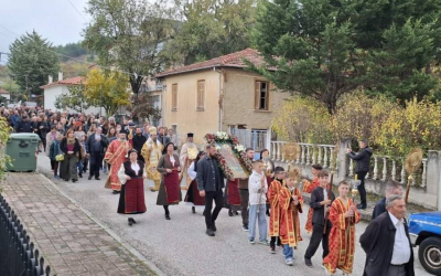 Η εορτή του Αγίου Δημητρίου στην Ιερά Μητρόπολη Καστορίας