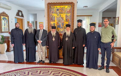 Στην Κύπρο ο Μητροπολίτης Βεροίας (ΦΩΤΟ)