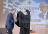Με τον Χρυσό Σταυρό της Ι.Μ. Δημητριάδος τιμήθηκε ο Γεώργιος Σούρλας