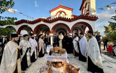 Ο εορτασμός του Αγίου Κυπριανού στο Σταυρίδειο Εκκλησιαστικό Ίδρυμα