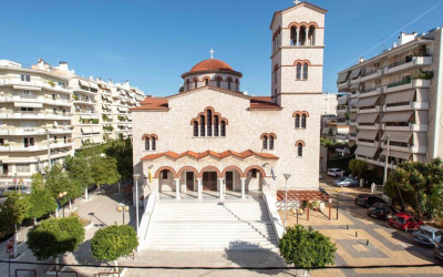 «ΑΝΑΡΓΥΡΕΙΑ» ξανά στη Νέα Σμύρνη 