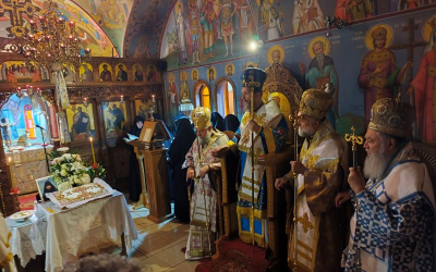 Αρχιερατικό Μνημόσυνο της Γερόντισσας Χρυσοβαλάντης