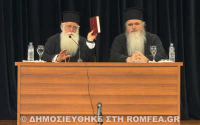 Ο Δημητριάδος Ιγνάτιος στην Ιερατική Σύναξη της Ι.Μ. Καλαμαριάς