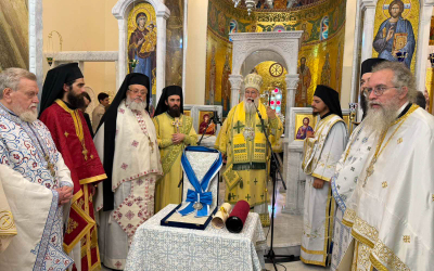 Εγκαίνια του Ναού των Κατασκηνώσεων της Ι.Μ. Κερκύρας