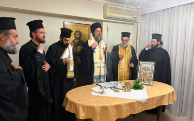 Εγκαίνια νέου χώρου συσσιτίου στο Φιλόπτωχο Ταμείο «Κοινωνία Αγάπης» 