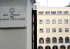 ΕΝΦΙΑ: Στην Εκκλησία της Ελλάδος η φορολογική υποχρέωση για ακίνητα Μονών