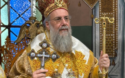 Έντεκα χρόνια αρχιερατικής διακονίας του Μητροπολίτου Τρίκκης Χρυσοστόμου