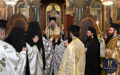 Ο Εσπερινός του Αγίου Διονυσίου Πολιούχου Αθηνών στο Κολωνάκι