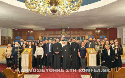 Φοιτητές Θεολογίας από τη Ρουμανία στη Θεολογική Σχολή του ΑΠΘ