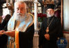 Ο Μητροπολίτης Φωκίδος στην Μεγαλόχαρη της Τήνου (ΦΩΤΟ)