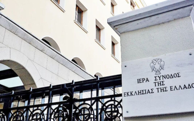 125 εκατ. ευρώ η κοινωνική προσφορά της Εκκλησίας