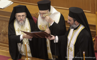 Όλο το παρασκήνιο της Ιεραρχίας