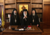 Ολοκληρώθηκαν οι εργασίες της Ιεραρχίας της Εκκλησίας της Ελλάδος