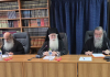 1η Γενική Ιερατική Σύναξη στην Ιερά Μητρόπολη Δημητριάδος