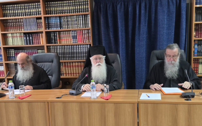 1η Γενική Ιερατική Σύναξη στην Ιερά Μητρόπολη Δημητριάδος