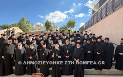 Ο Κορωνείας Παντελεήμων στην Ιερατική Σύναξη της Ι.Μ. Νέας Ιωνίας