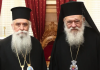 Μονή Σινά: Συνοδικές «ευλογίες» στον Συμεών για συμφωνία
