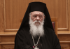 Ο Αρχιεπίσκοπος Ιερώνυμος καταδικάζει την επίθεση στην Ιορδανία
