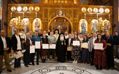 Οι Ιεροψάλτες της Δημητριάδος τίμησαν τον Προστάτη τους