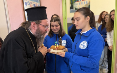 Ποιμαντική επίσκεψη Κιλκισίου Βαρθολομαίου στο 2ο Γυμνάσιο Κιλκίς
