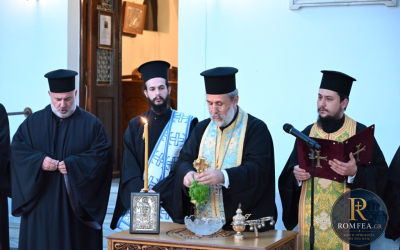 Αγιασμός για την νέα κατηχητική περίοδο στην Τήνο