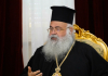 Αρχιεπίσκοπος: Οι πρέσβεις του Βατικανού μπορούν να στηρίξουν το Κυπριακό