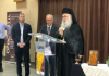 Εγκαινιάστηκε η 33η Έκθεση Εκκλησιαστικής Τέχνης «ΟΡΘΟΔΟΞΙΑ» στη Λευκωσία