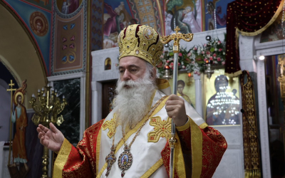 Η εορτή του Αγίου Δημητρίου στην Ιερά Μητρόπολη Κορίνθου
