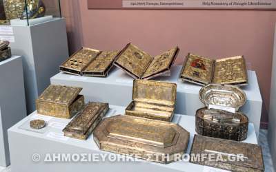 Επέστρεψαν οι λειψανοθήκες, αλλά πού βρίσκονται τα λείψανα των Αγίων;