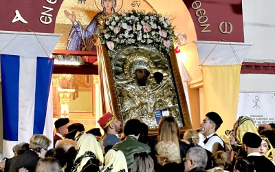 Μεθέορτος Εσπερινός και λιτάνευση Παναγίας Βουρλιώτισσας στη Ν. Φιλαδέλφεια