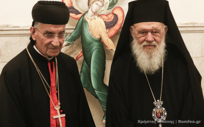 Ο Μαρωνίτης Πατριάρχης Αντιοχείας στον Αρχιεπίσκοπο Ιερώνυμο