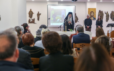 Έναρξη μαθημάτων της Σχολής Προσφόρου της Ι.Μ. Φθιώτιδος
