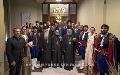 2η Ημέρα Εργασιών του 4ου Συνεδρίου Βιοηθικής του Οικ. Πατριαρχείου