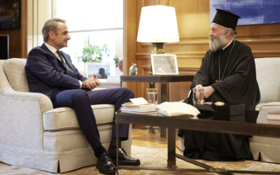 Στον Πρωθυπουργό Κ. Μητσοτάκη ο Αυστραλίας Μακάριος