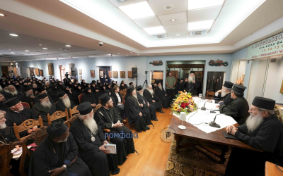 Συνεχίζονται οι εργασίες του Ε΄ Διορθοδόξου Μοναστικής Συνάξεως