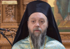 Ενημέρωση για την Χειροτονία του Επισκόπου Νεοχωρίου Χριστοδούλου
