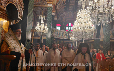 Η Εορτή της Παναγίας της Οικονομίσσης στην Ι.Μ. Σιδηροκάστρου