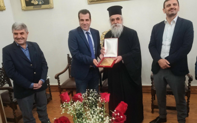 Καρποφόρος συνεργασία της Ι.Μ. Ηλείας με το Υπουργείο Μετανάστευσης